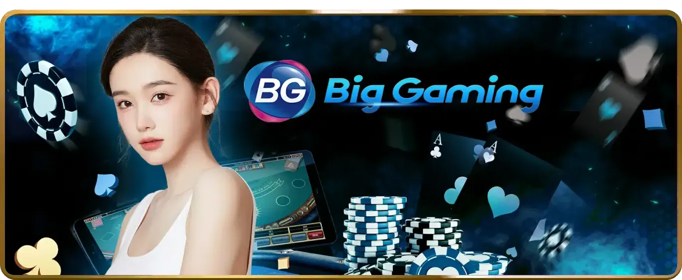 Khuyến mãi độc quyền thể thao 5533win