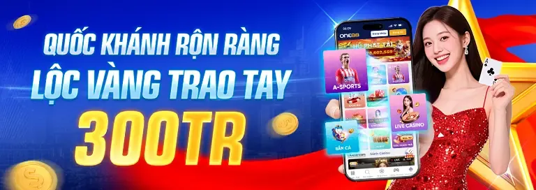 Đại Chiến Đại Dương